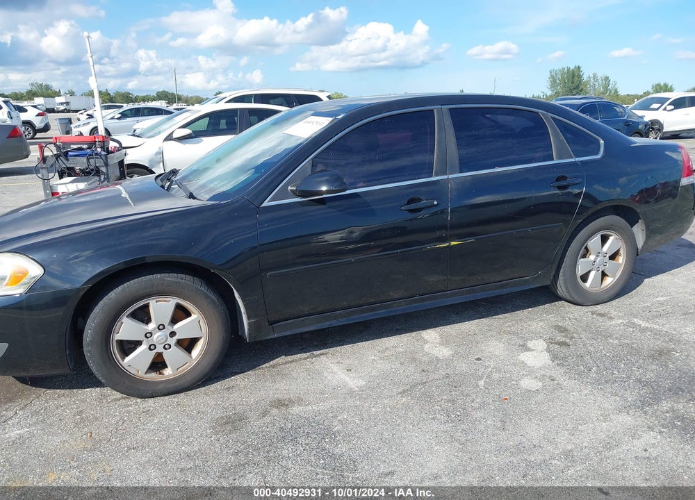 2011 CHEVROLET IMPALA LT VIN: 2G1WG5EKXB1170573