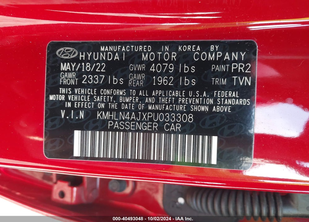 2023 HYUNDAI ELANTRA HYBRID LIMITED VIN: KMHLN4AJXPU033308