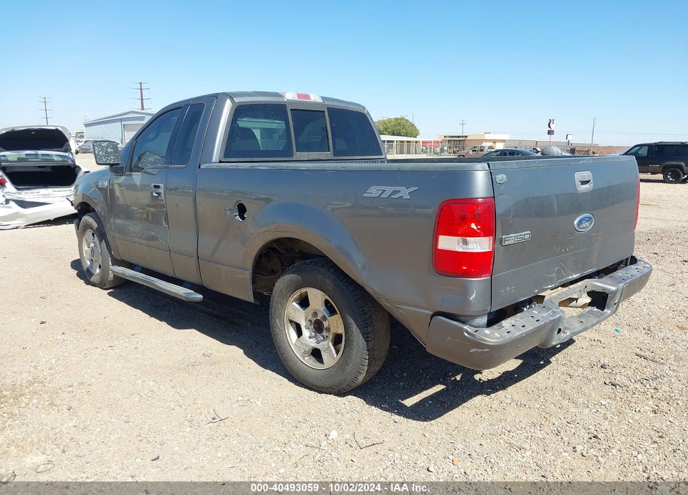 2004 FORD F-150 STX/XL/XLT VIN: 1FTRF12W04NA08881