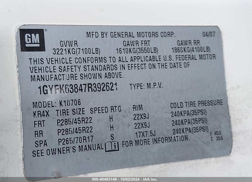 2007 CADILLAC ESCALADE STANDARD VIN: 1GYFK63847R392621
