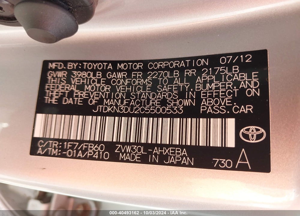 2012 TOYOTA PRIUS TWO VIN: JTDKN3DU2C5500533