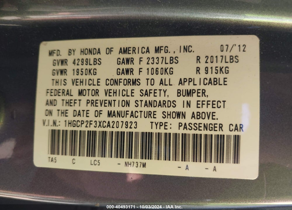 2012 HONDA ACCORD 2.4 LX VIN: 1HGCP2F3XCA207923