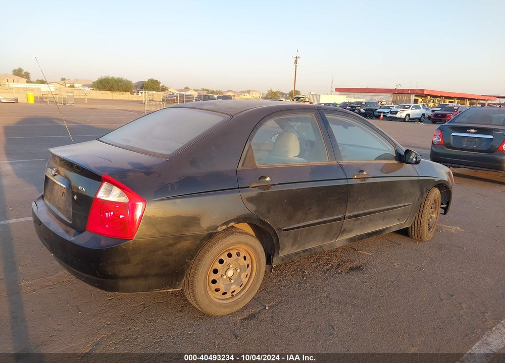2005 KIA SPECTRA EX/LX/SX VIN: KNAFE121X55163558