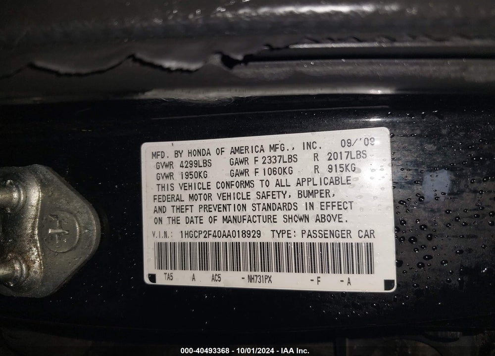2010 HONDA ACCORD 2.4 LX-P VIN: 1HGCP2F40AA018929