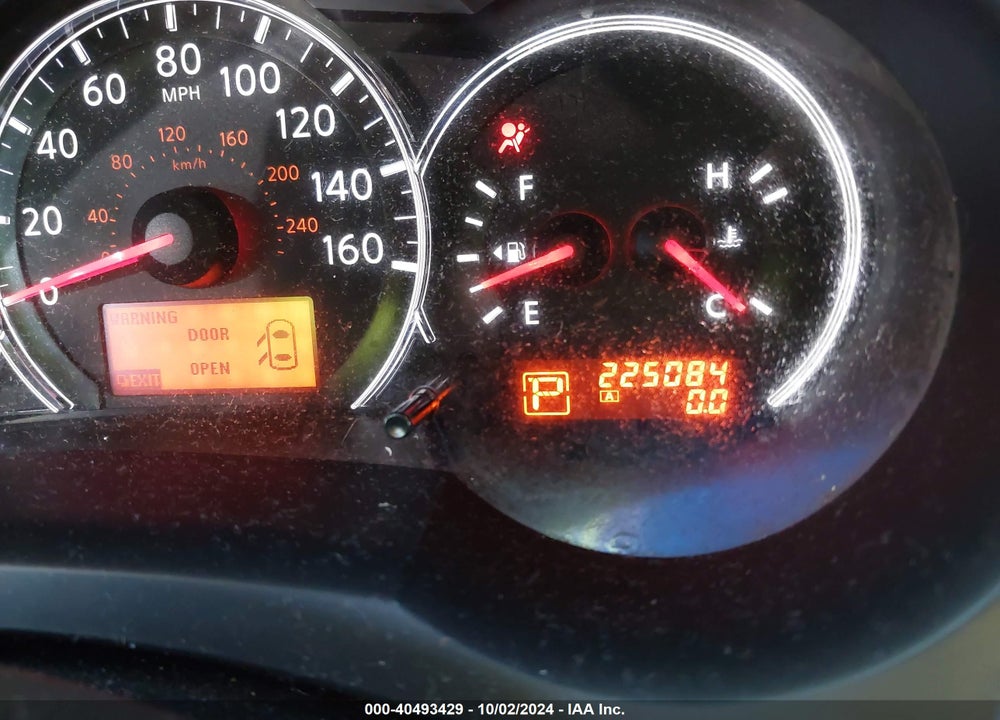 2012 NISSAN ALTIMA 2.5 S VIN: 1N4AL2AP1CN540554