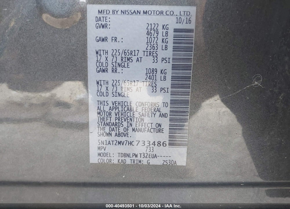 2017 NISSAN ROGUE S VIN: 5N1AT2MV7HC733486