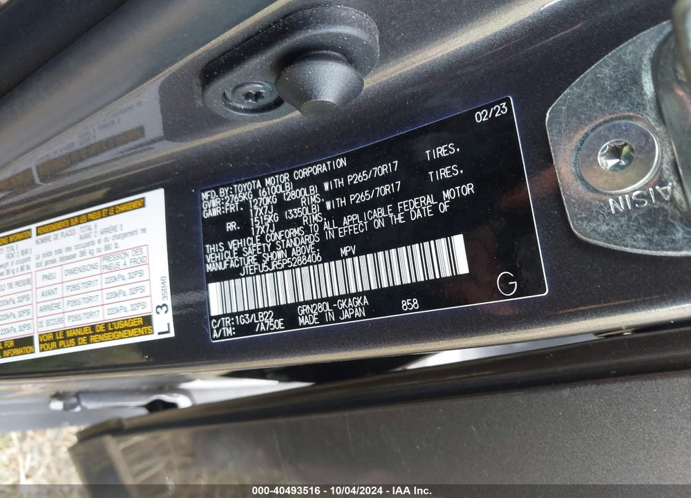 2023 TOYOTA 4RUNNER SR5 PREMIUM VIN: JTEFU5JR5P5288406