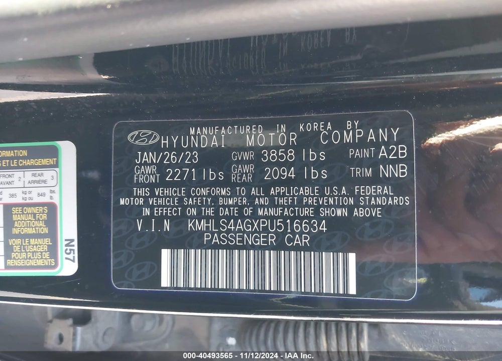 2023 HYUNDAI ELANTRA SEL VIN: KMHLS4AGXPU516634