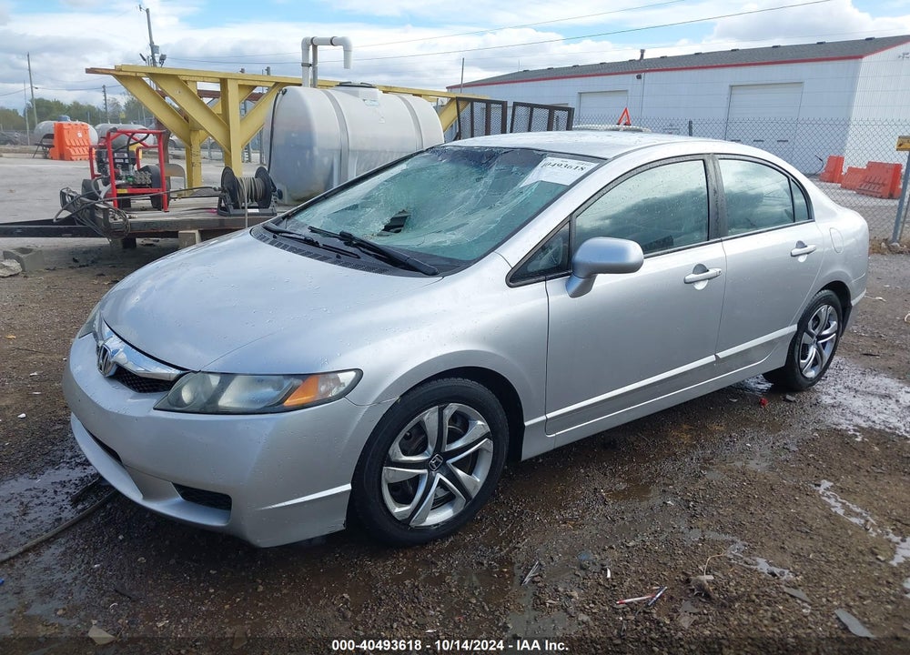 2011 HONDA CIVIC LX VIN: 19XFA1F58BE037176