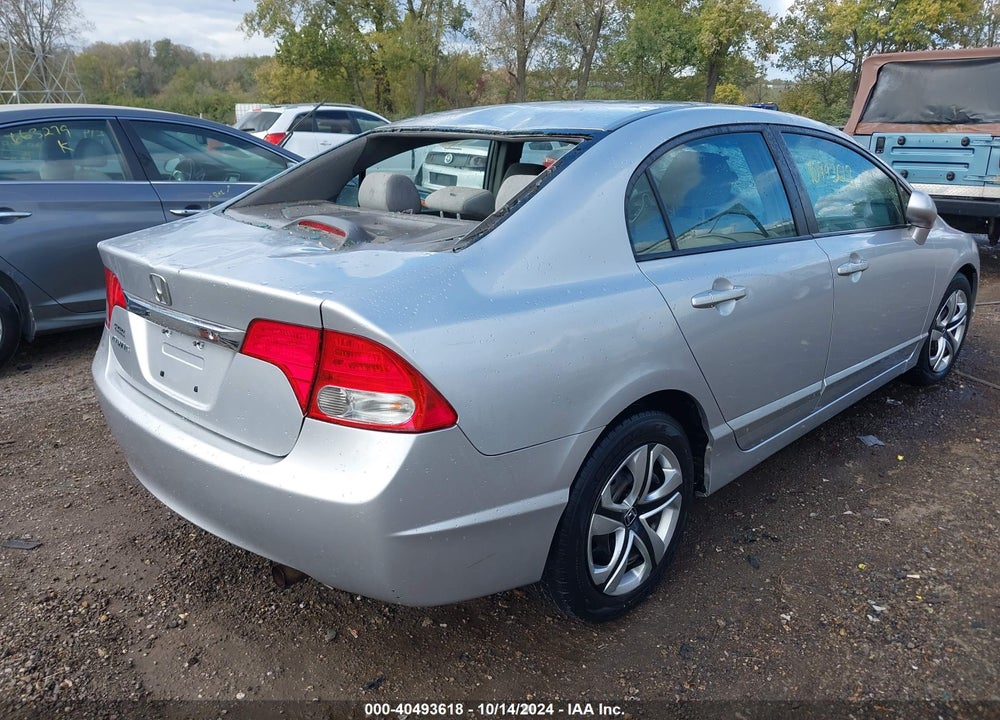 2011 HONDA CIVIC LX VIN: 19XFA1F58BE037176
