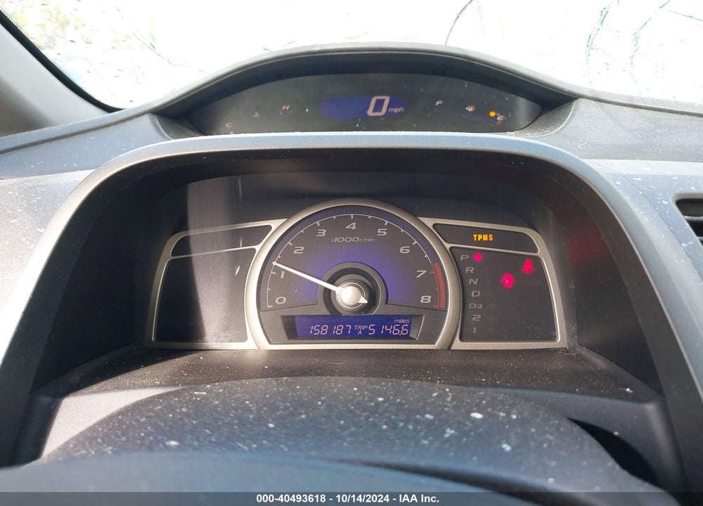 2011 HONDA CIVIC LX VIN: 19XFA1F58BE037176