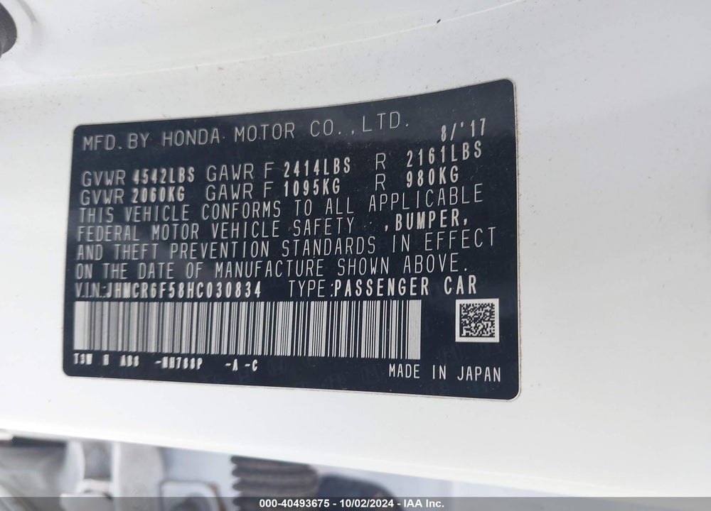 2017 HONDA ACCORD HYBRID EX-L VIN: JHMCR6F58HC030834