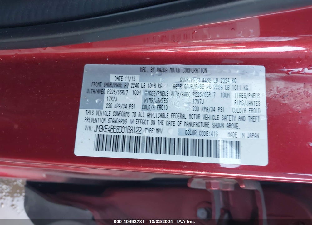 2013 MAZDA CX-5 SPORT VIN: JM3KE4BE8D0168122