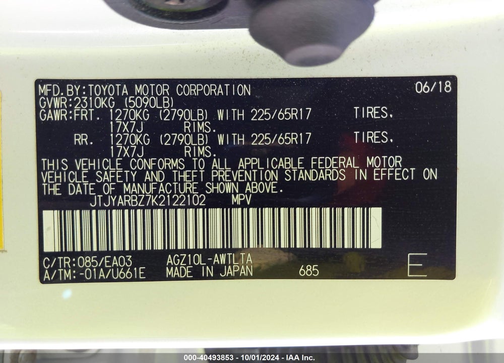2019 LEXUS NX 300 VIN: JTJYARBZ7K2122102