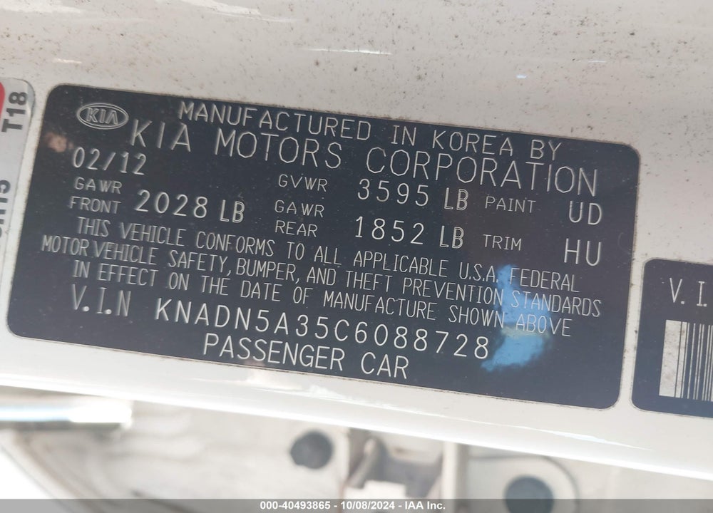 2012 KIA RIO5 EX VIN: KNADN5A35C6088728