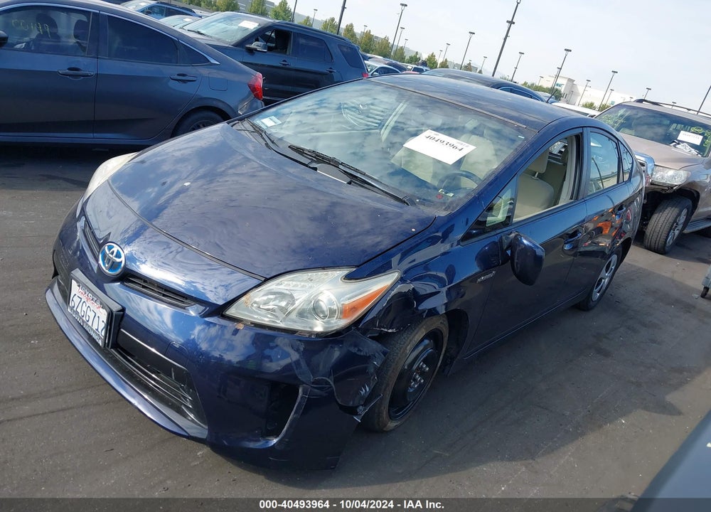 2012 TOYOTA PRIUS THREE VIN: JTDKN3DU9C1614200