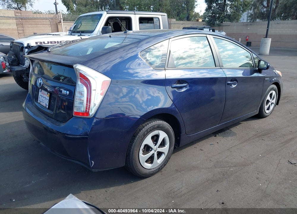 2012 TOYOTA PRIUS THREE VIN: JTDKN3DU9C1614200