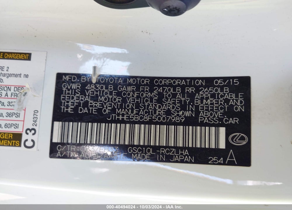 2015 LEXUS RC 350 VIN: JTHHE5BC8F5007989