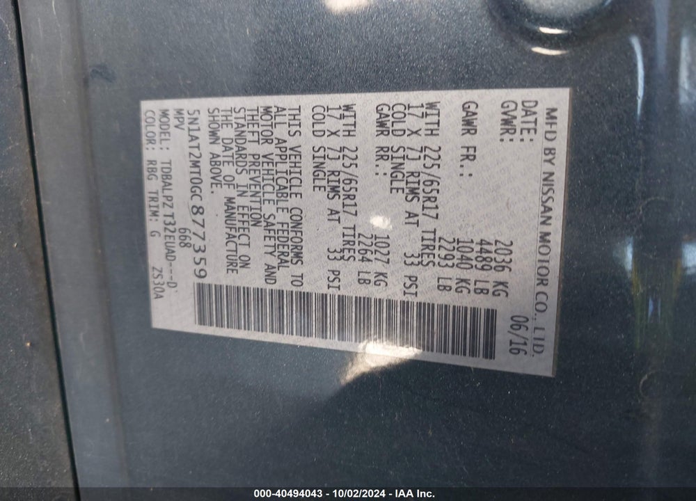 2016 NISSAN ROGUE S VIN: 5N1AT2MT0GC877359