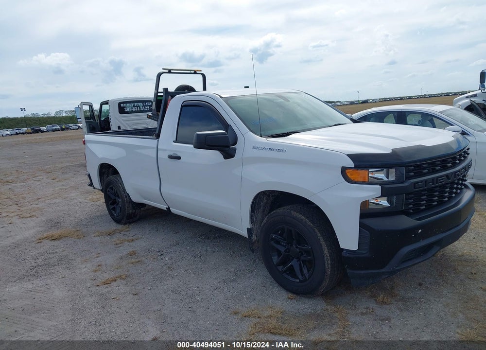 2020 CHEVROLET SILVERADO 1500 2WD LONG BED WT VIN: 3GCNWAEH9LG178806