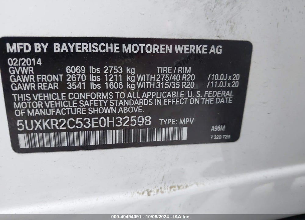 2014 BMW X5 SDRIVE35I VIN: 5UXKR2C53E0H32598