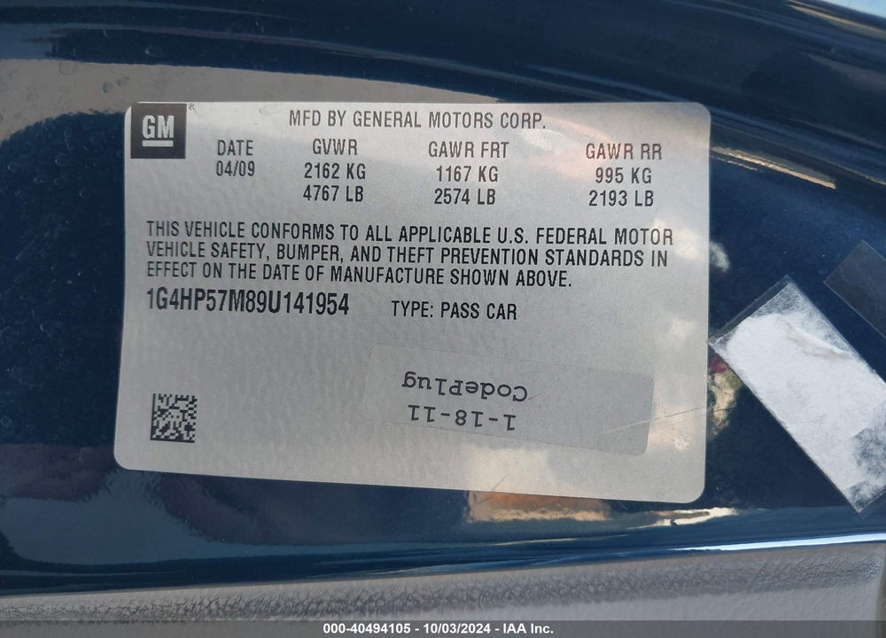2009 BUICK LUCERNE CX VIN: 1G4HP57M89U141954