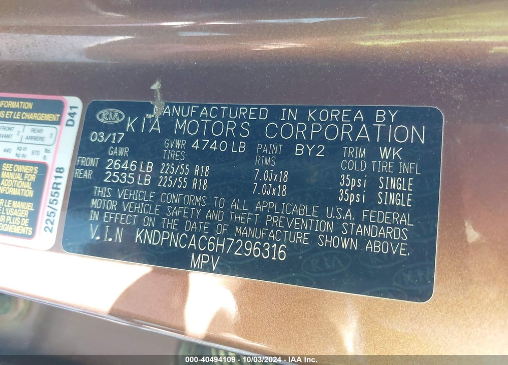 2017 KIA SPORTAGE EX VIN: KNDPNCAC6H7296316