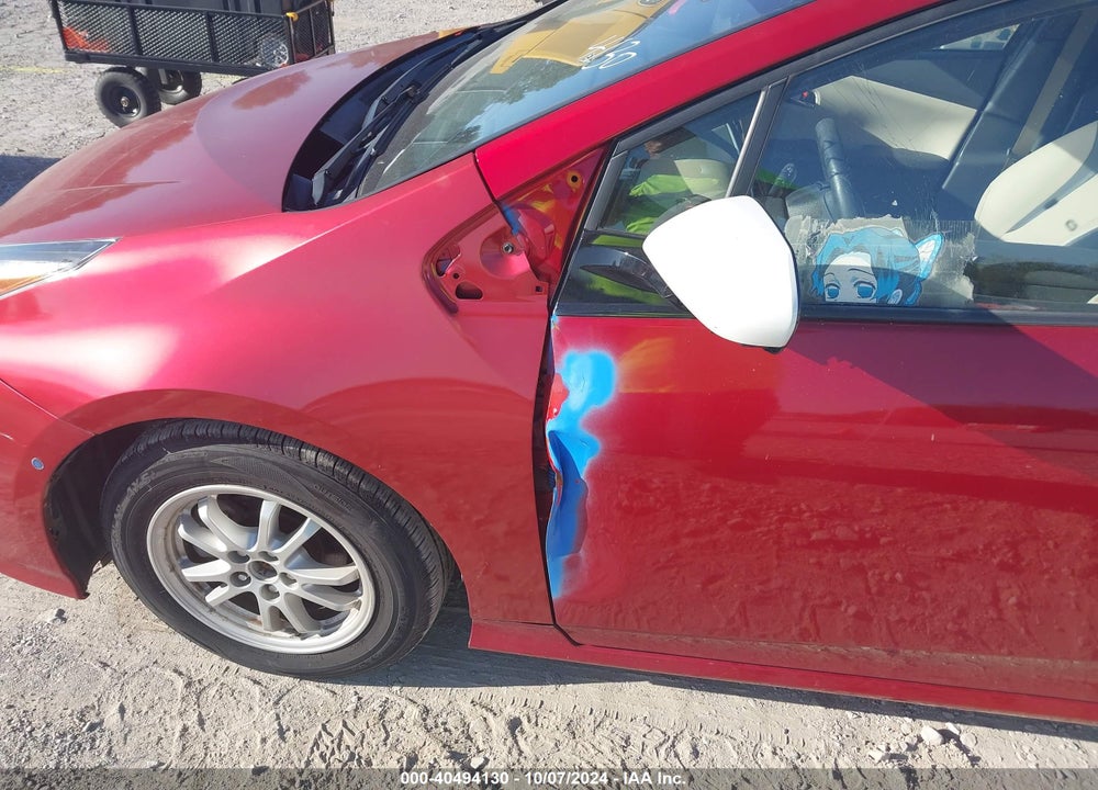 2016 TOYOTA PRIUS FOUR VIN: JTDKARFU1G3526103