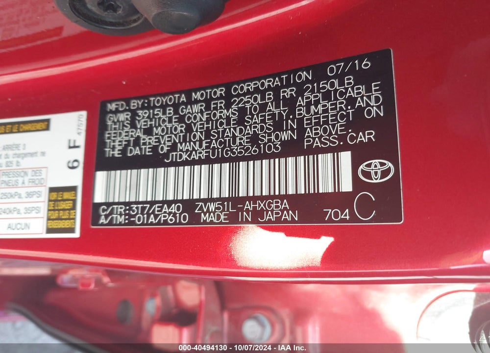 2016 TOYOTA PRIUS FOUR VIN: JTDKARFU1G3526103