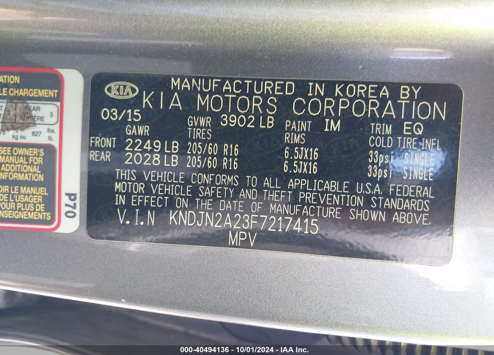 2015 KIA SOUL VIN: KNDJN2A23F7217415