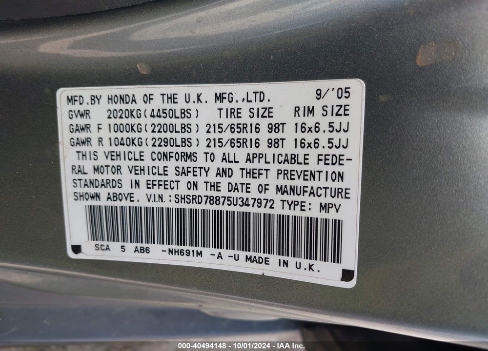 2005 HONDA CR-V EX VIN: SHSRD78875U347972