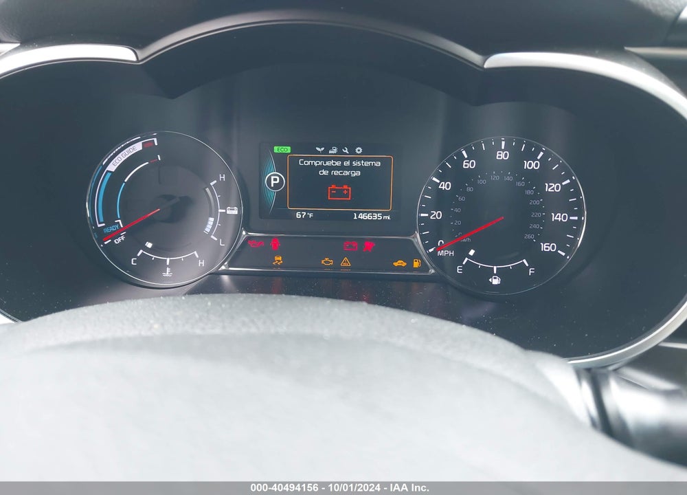 2015 KIA OPTIMA HYBRID VIN: KNAGM4AD8F5077526
