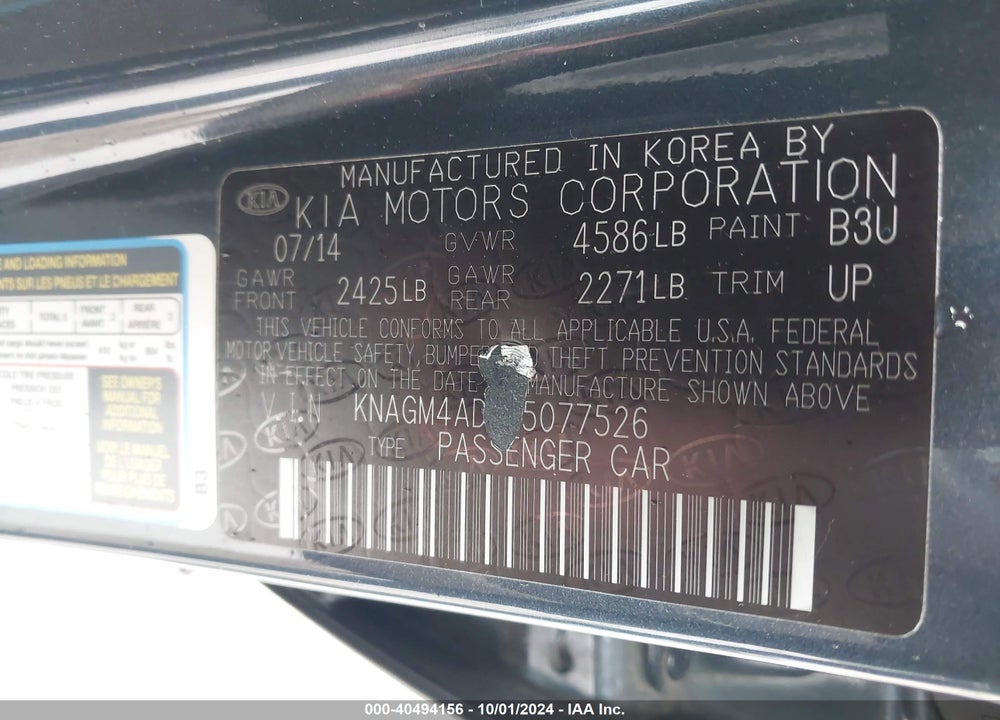 2015 KIA OPTIMA HYBRID VIN: KNAGM4AD8F5077526
