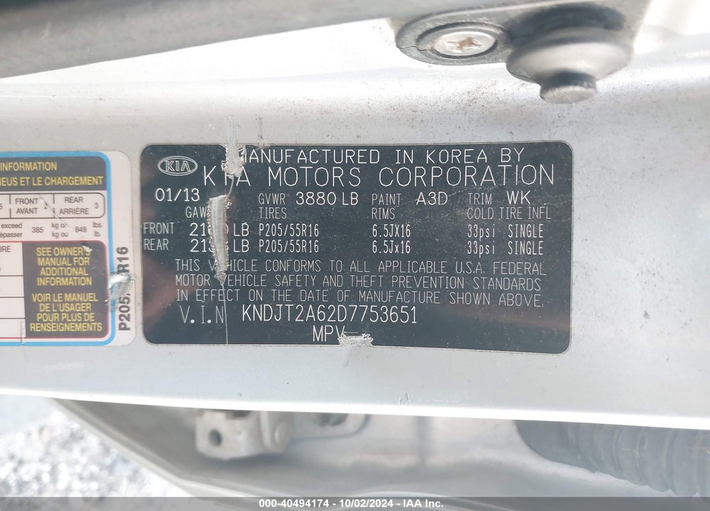 2013 KIA SOUL VIN: KNDJT2A62D7753651