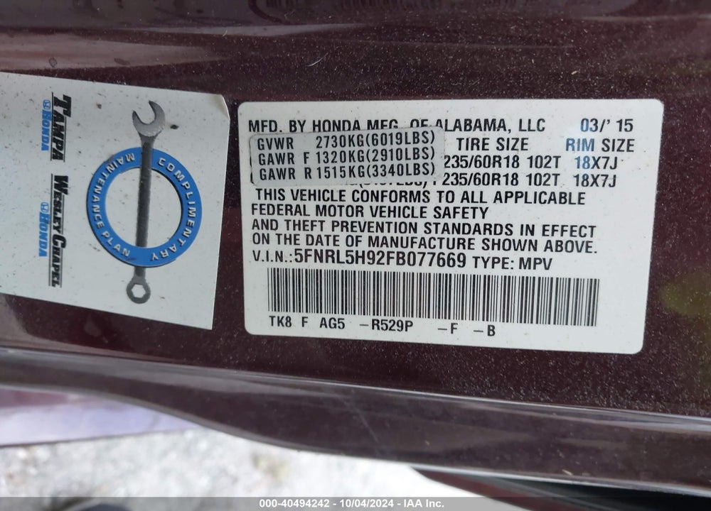 2015 HONDA ODYSSEY TOURING/TOURING ELITE VIN: 5FNRL5H92FB077669