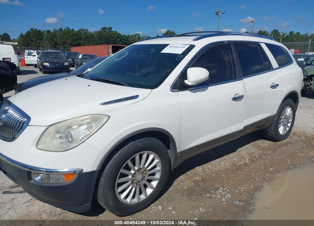 2008 BUICK ENCLAVE CXL VIN: 5GAER23788J100340