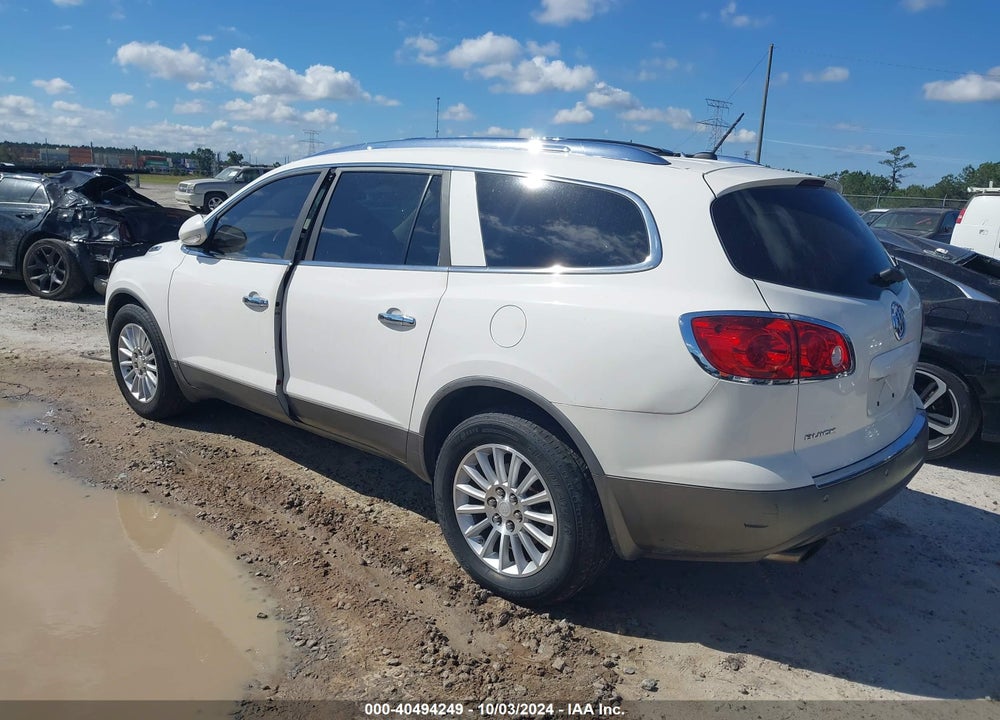 2008 BUICK ENCLAVE CXL VIN: 5GAER23788J100340