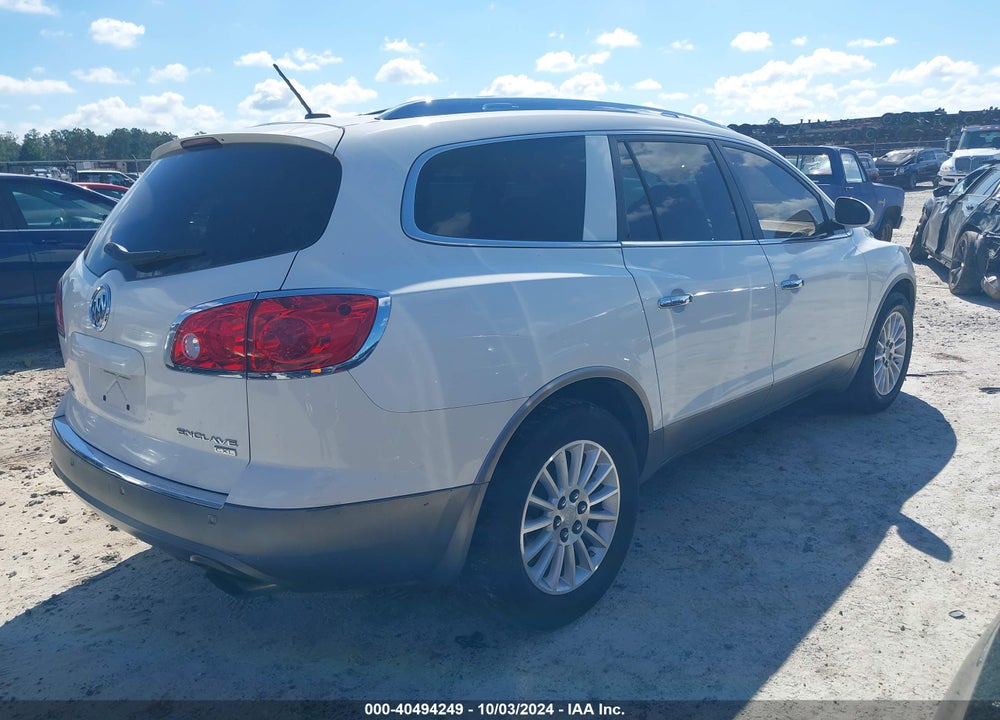 2008 BUICK ENCLAVE CXL VIN: 5GAER23788J100340