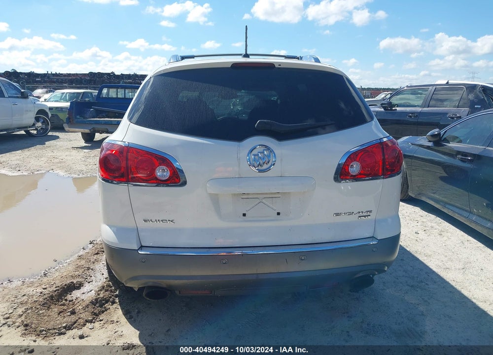 2008 BUICK ENCLAVE CXL VIN: 5GAER23788J100340