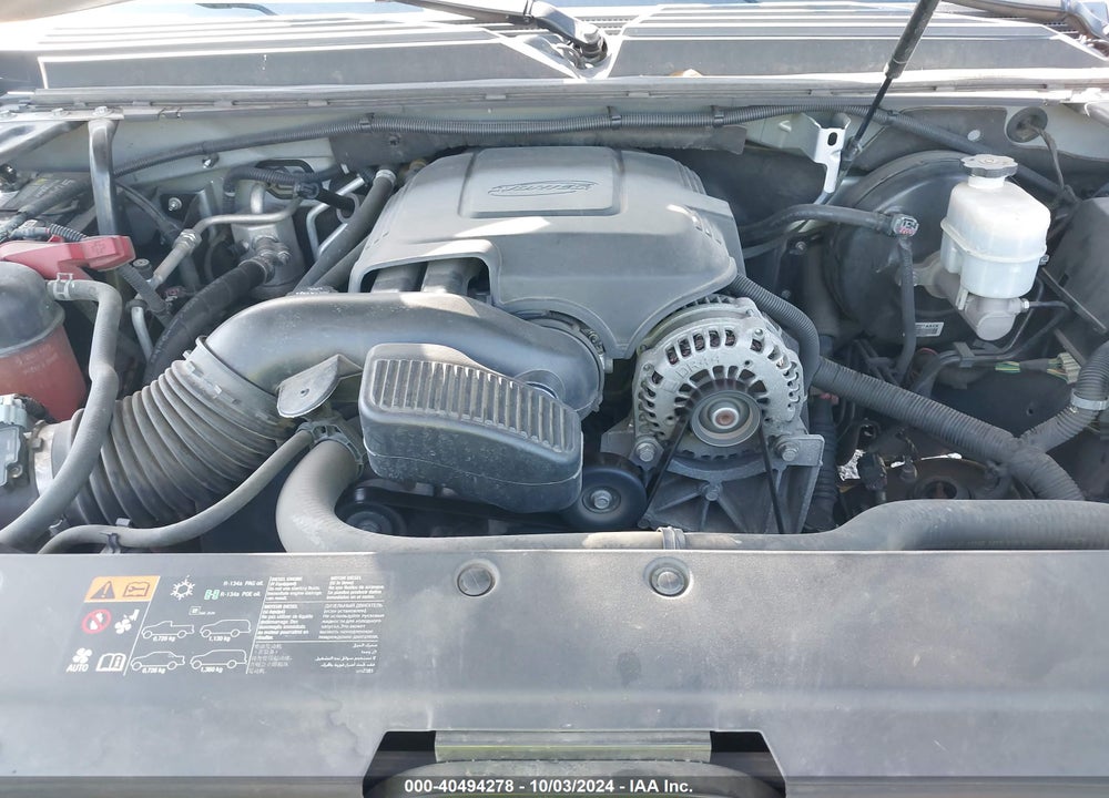 2012 CHEVROLET SUBURBAN 1500 LT VIN: 1GNSCJE09CR168600