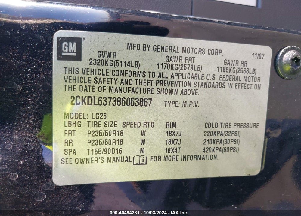 2008 PONTIAC TORRENT GXP VIN: 2CKDL637386063867