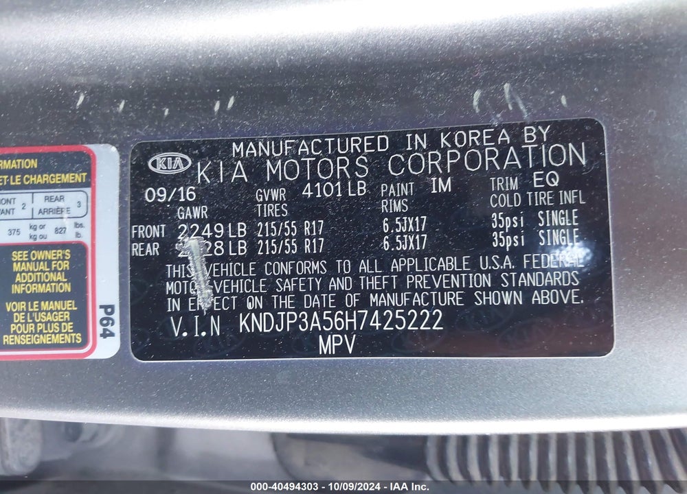 2017 KIA SOUL VIN: KNDJP3A56H7425222