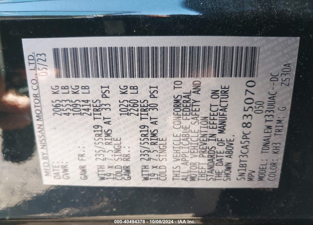 2023 NISSAN ROGUE SL FWD VIN: 5N1BT3CA5PC835070