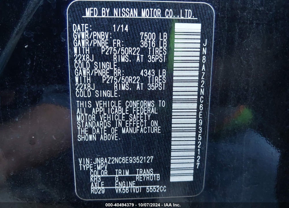 2014 INFINITI QX80 VIN: JN8AZ2NC6E9352127