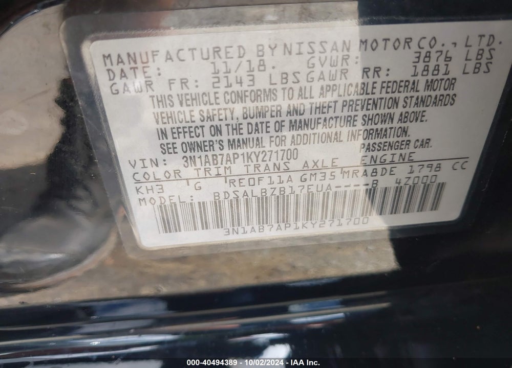 2019 NISSAN SENTRA S VIN: 3N1AB7AP1KY271700