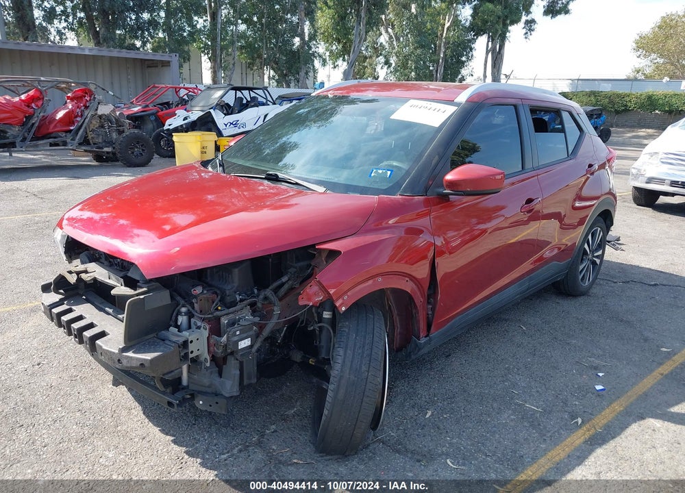 2018 NISSAN KICKS SV VIN: 3N1CP5CU7JL521048