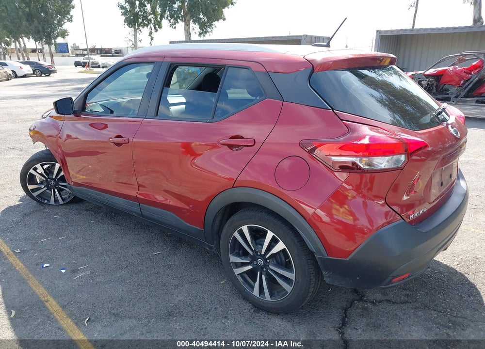 2018 NISSAN KICKS SV VIN: 3N1CP5CU7JL521048