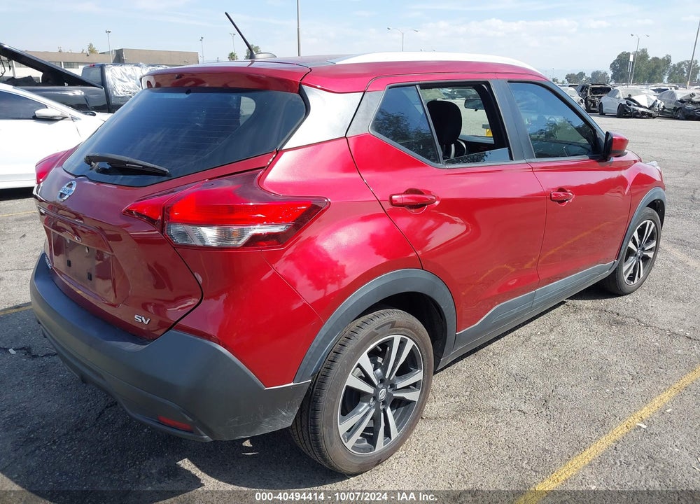 2018 NISSAN KICKS SV VIN: 3N1CP5CU7JL521048