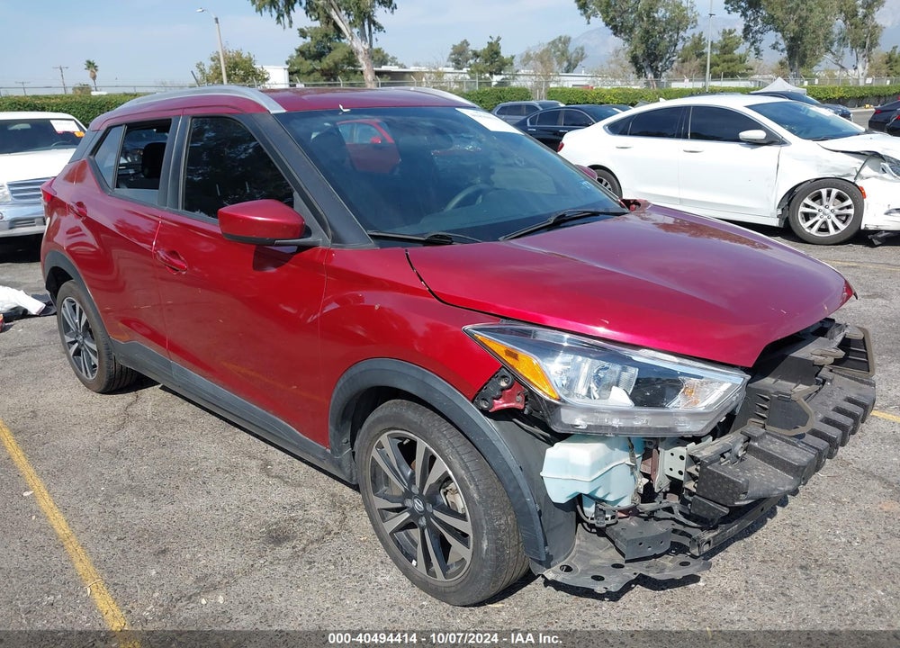 2018 NISSAN KICKS SV VIN: 3N1CP5CU7JL521048