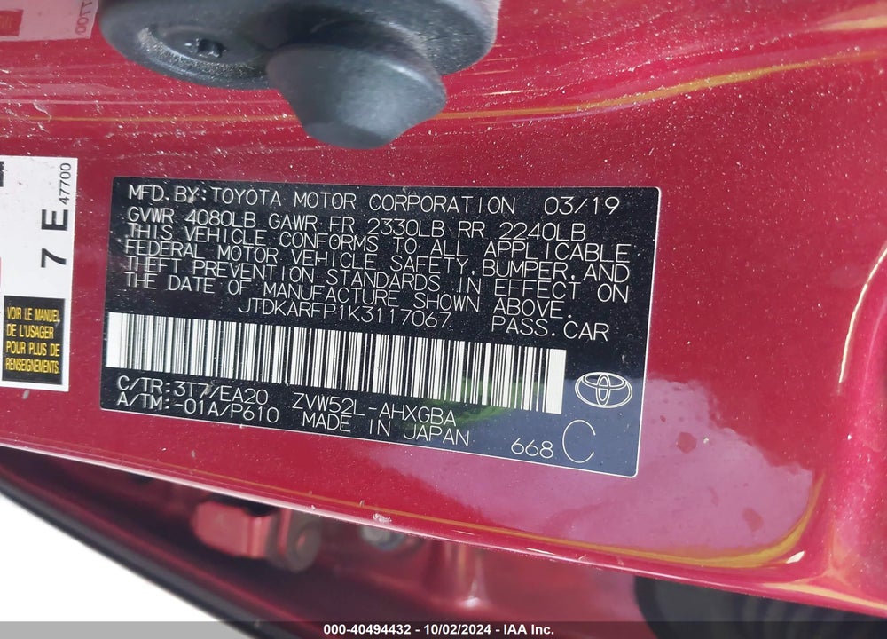 2019 TOYOTA PRIUS PRIME PREMIUM VIN: JTDKARFP1K3117067